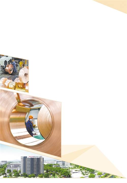 金田銅業銅加工總量突破100萬噸,多款銅產品產量居行業前列