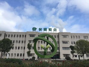 喜報 蛟洋工業區又一家企業獲批國家級 綠色工廠 榮譽稱號