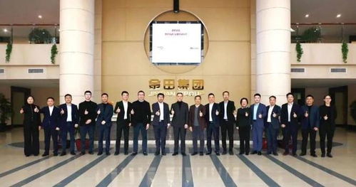 強(qiáng)強(qiáng)聯(lián)合 金田銅業(yè)攜手華為云鍛造新質(zhì)生產(chǎn)力 硬核力量