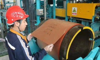 華中銅業成功生產8微米高精度合金壓延銅箔