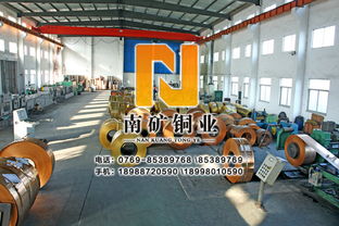 cuzn37全軟黃銅絲廠家