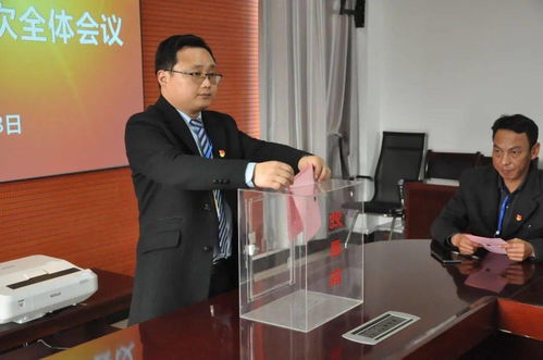 銅業分公司召開首屆一次職工代表大會暨工會第一次會員代表大會