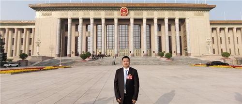 七秩同心鑄輝煌 匠心筑夢跟黨走——輝樂豪銅業獻禮工商聯成立70周年