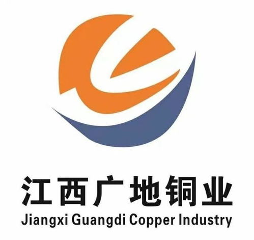 江西德鑫圓攜手江西廣地銅業(yè)，邀您共聚2023第八屆SMM電工材料產(chǎn)業(yè)年會(huì)，共繪銅業(yè)發(fā)展新藍(lán)圖