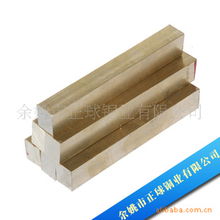 余姚市正球銅業(yè) 匠心鑄就卓越品質(zhì)，銅及銅合金材產(chǎn)品全覽